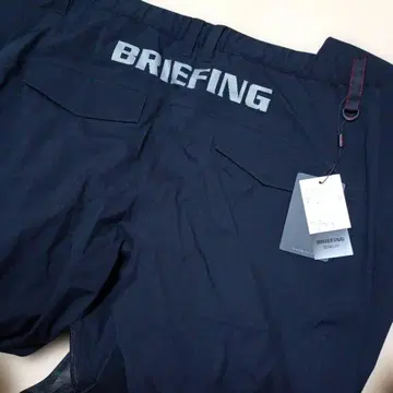 브리핑 남성용 레인 팬츠 사이즈 XL 블랙