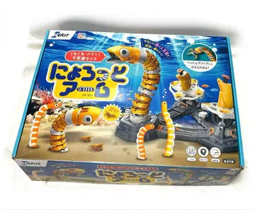 미사용 니요롯토 암