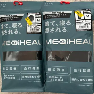 워크맨 메디힐 리커버리 의류 M