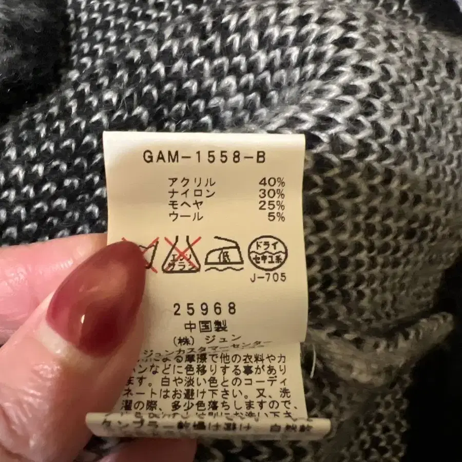 6번째 상품 이미지