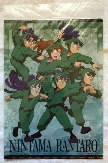 [ 닌타마 란타로 ] 육학년 클리어 파일