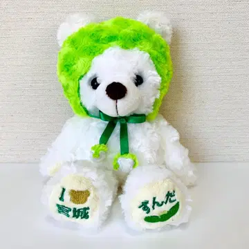 지역 베어 미야기 즌다 봉제 인형 GOTOUCHI BEAR