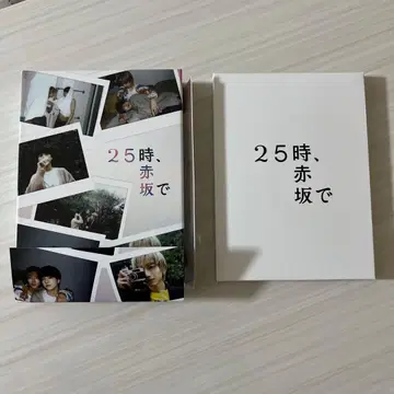 25시, 아카사카에서 블루레이 디스크 코마키네 아오타 & 신하라 타이스케