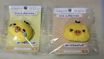 리락쿠마 인형 배지 키이로이토리