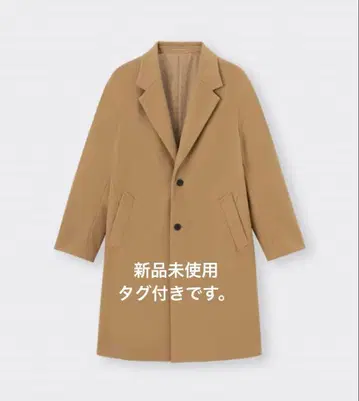 GU 코지 멜톤 체스터 코트 카키 롱 기장 아우터 XL 사이즈