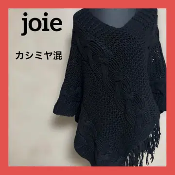 joie 조아 니트 판초 캐시미어 혼방 케이블 짜임 블랙 프린지