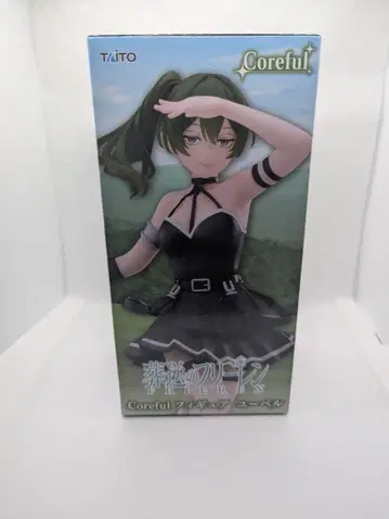 장송의 프리렌: [유벨] Coreful 피규어