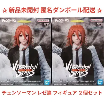 체인소 맨 레제편 VIBRATION STARS 천사의 악마 피규어