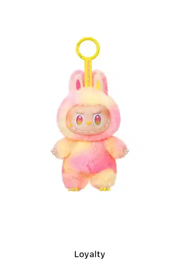 러브브 에너지 로열티