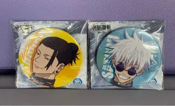 주술회전 회옥옥절 시스템 서비스 캔뱃지 2종