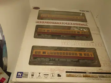 게이한 전철 1900계 특급 전철 N 게이지 3량 세트