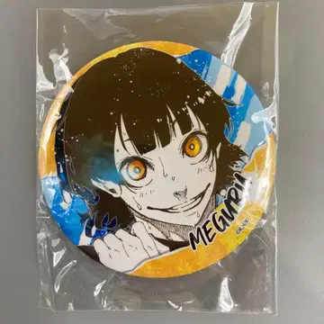 블루 록 행운 캔뱃지 호시 카이