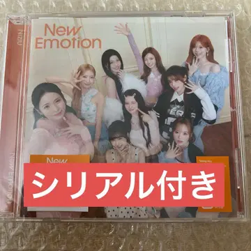 NiziU NewEmotion 일반ver 시리얼 포함