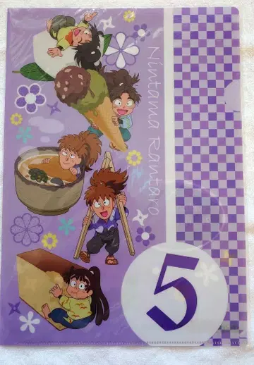 [ 닌타마 란타로 ] 5학년 클리어 파일