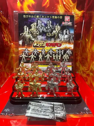 *초인기 근육맨 다이캐스트 킨케시9 *12종