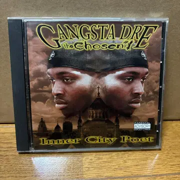 Gangsta Dre Inner City Poet