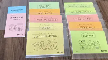 고구마회 혼자서 뚝딱 낱개 판매 가능
