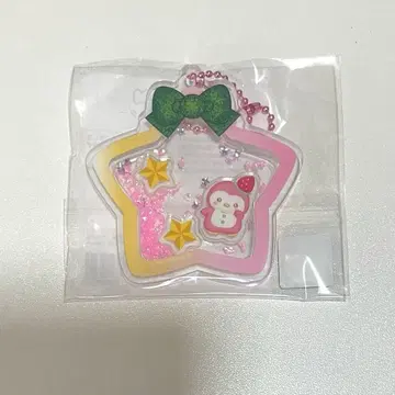 JOCHUM 뽀뽀 샤카샤카 키링