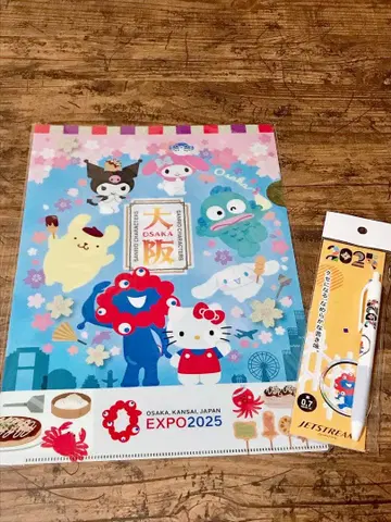 볼펜 산리오 클리어 파일 미야쿠미야쿠 쿠로미 마이멜로디 A4