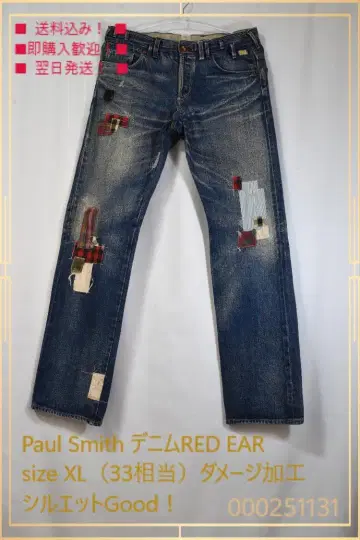 [ 아름다운 데님 ] 폴스미스 RED EAR 데님 size XL