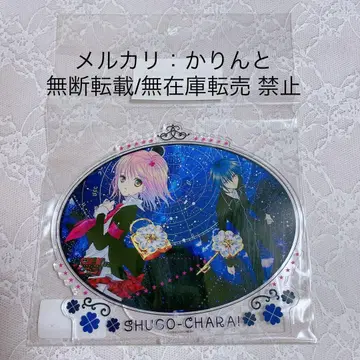 eeo 복권 아크릴 스탠드 히나모리 아무 & 츠키요미 이쿠토