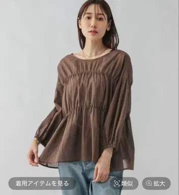 글로벌 워크 리본카로 블라우스