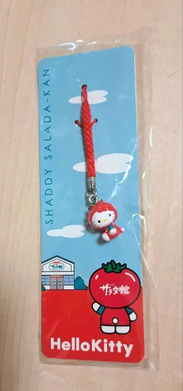 미사용 새상품 Hello Kitty 헬로키티 스트랩