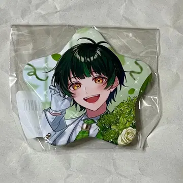 키사라기 유우 2024 생탄 캔뱃지