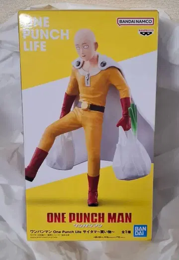 ONE PUNCH MAN 사이타마 쇼핑 피규어