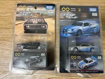 와일드 스피드 더블 세트 상자 없음