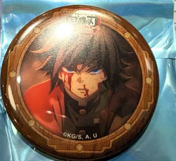 귀멸의 칼날 영화 무한성 결전의 뚜껑을 열다 캔뱃지 토미오카 기유