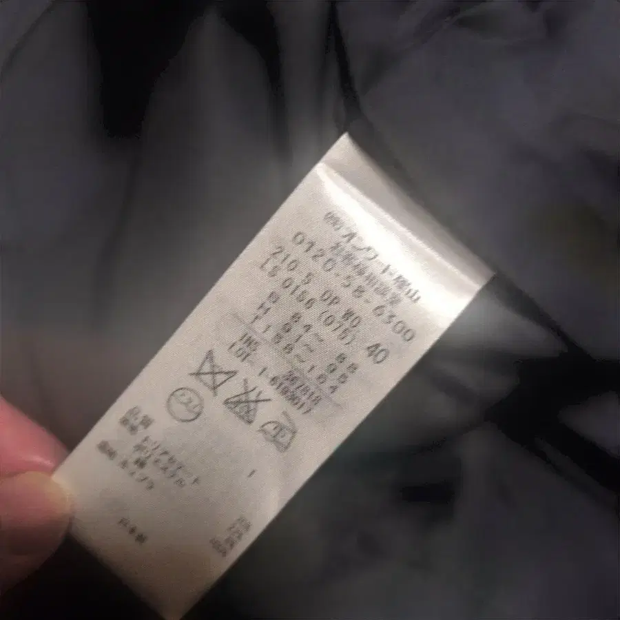 8번째 상품 이미지