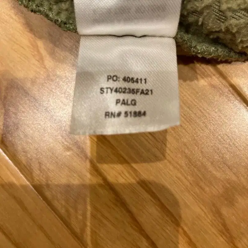 11번째 상품 이미지