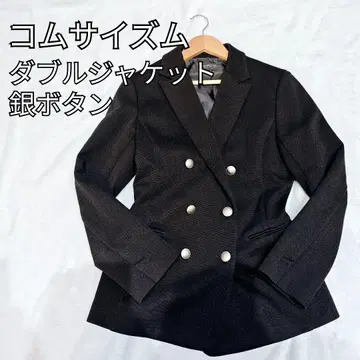 미사용품급 컴시즘 더블 자켓 은색 버튼 블랙