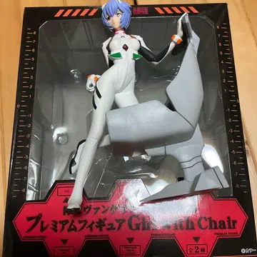 프리미엄 피규어 girl with chair