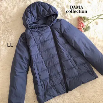 더마 컬렉션 다운 블루