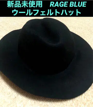 [ 미사용 새상품 ] 울 펠트 햇 블랙 프리 사이즈 RAGEBLUE