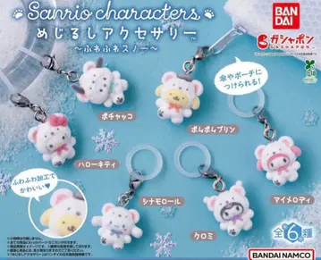 표시 액세서리 산리오 캐릭터즈 폭신폭신 스노우 전 6종 컴프 세트