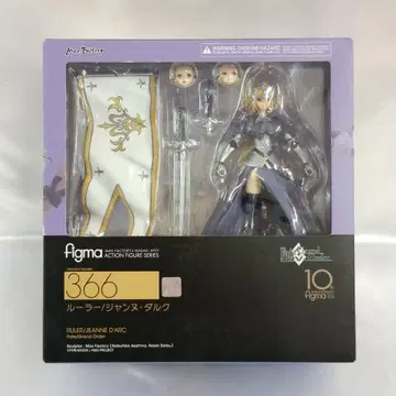 figma 룰러/잔느 다르크 [ Fate/Grand Order ]