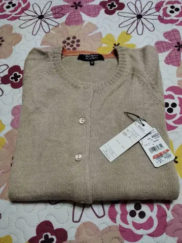 베이지 가디건 M 사이즈 알파카 100%