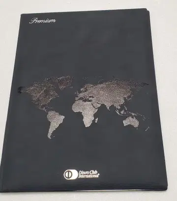 Diners Club Premium B5 파일