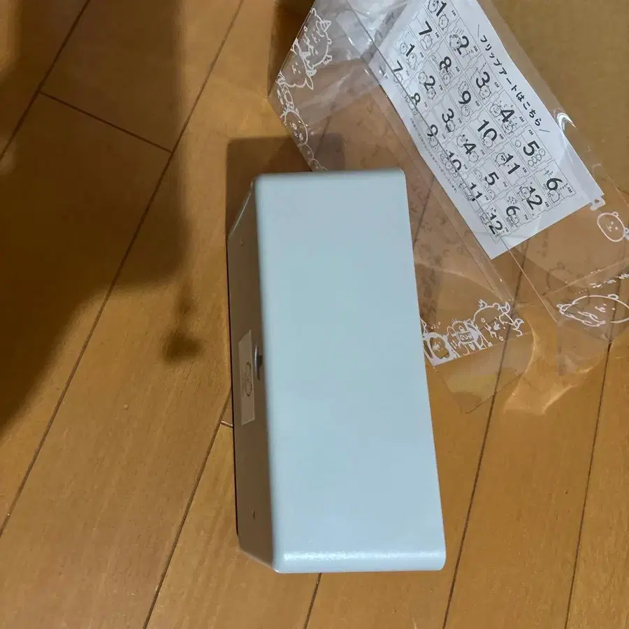 6번째 상품 이미지