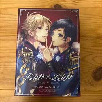 어느 키스냐, 골라봐. LIP x LIP