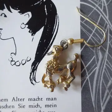 빈티지 귀걸이 푸들