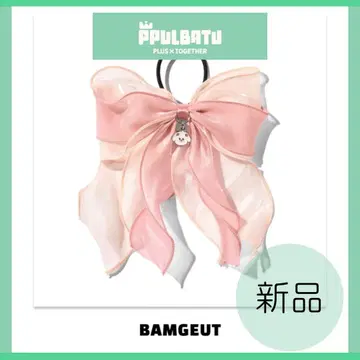 [ TXT PPULBATU ] 밤굿*헤어 타이*FINDINGMOA*새상품