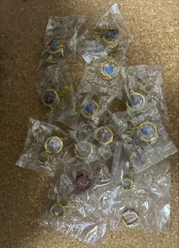 센타이 반지 잡다