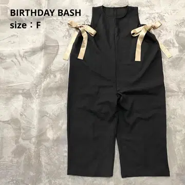 BIRTHDAY BASH 살로펫 올인원 리본 [ F ] 1405