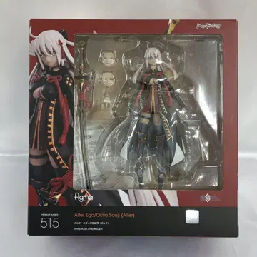 figma 알터 에고/오키타 소지 (알타)