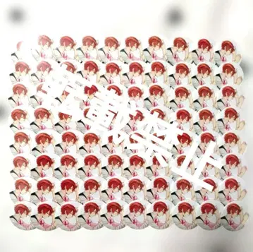 우라시마사카타센 시마사카 사카타 라스트 프레이즈 라스플레 이타백 80개