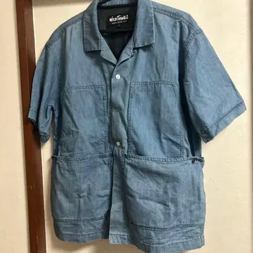 와일드 스윙 워크 셔츠